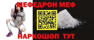 марки lsd Кумертау