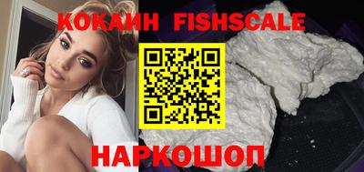 бутират Кулебаки