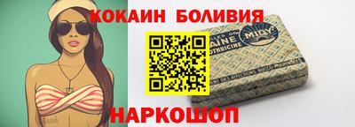 бутират Кулебаки