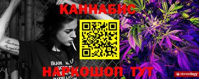 марки lsd Кумертау