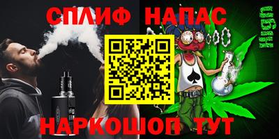марки lsd Кумертау