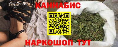 2c-b Кунгур
