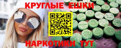 2c-b Кунгур
