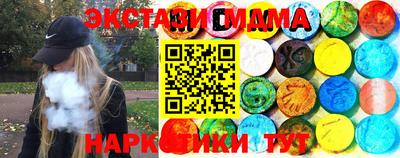 дмт Лесосибирск