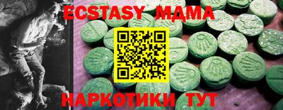 марки lsd Кумертау