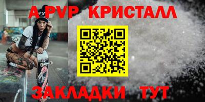 марки lsd Кумертау