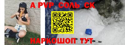 бутират Кулебаки