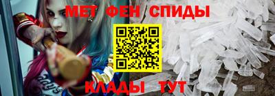 марки lsd Кумертау