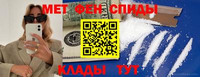 марки lsd Кумертау