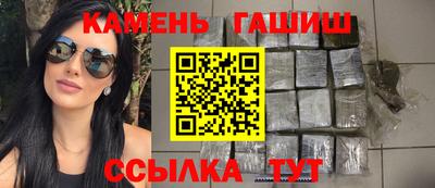 2c-b Кунгур