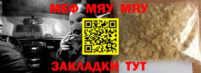 марки lsd Кумертау